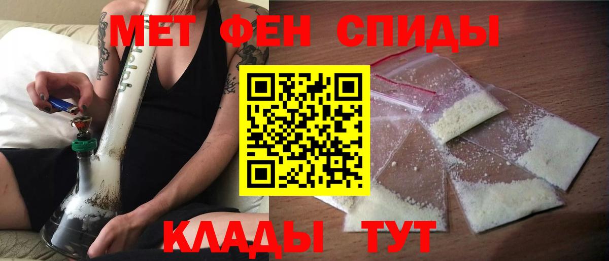 АМФ Premium  АМФ  АМФ  Сосновоборск  Вход с VPN 