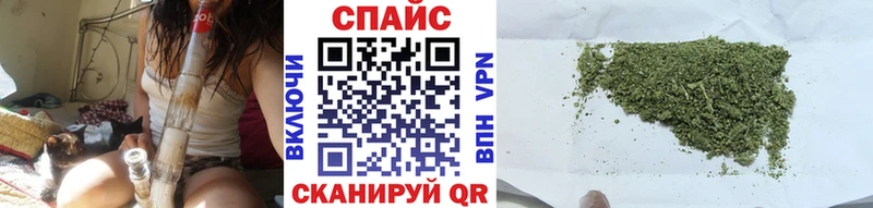 Бутират 99%  хочу   Сосновоборск 