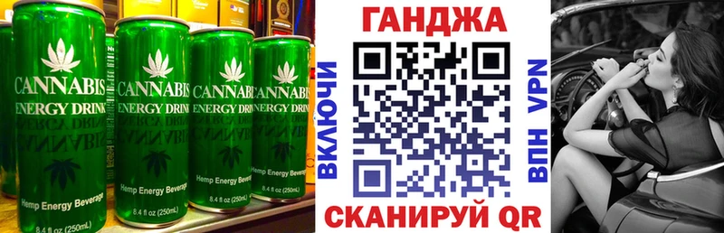 где найти   blacksprut сайт  Печенье с ТГК конопля  Сосновоборск 