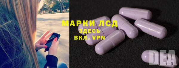 MDMA Premium VHQ Алзамай