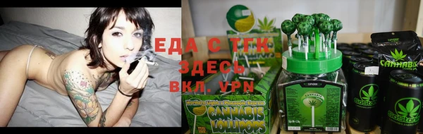 кокаин премиум Алексеевка
