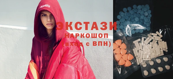 COCAINE Алексин
