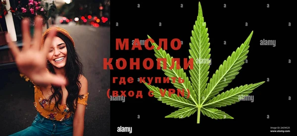 эйфоретик Остров
