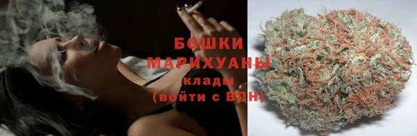 дистиллят марихуана Вяземский