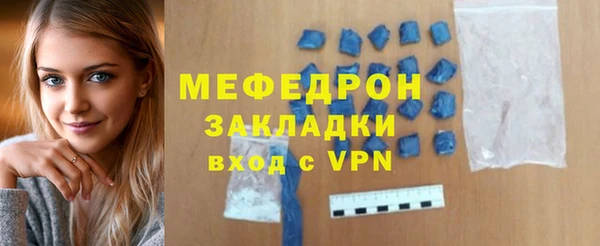 эйфоретик Остров