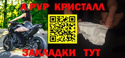 кокаин премиум Ирбит