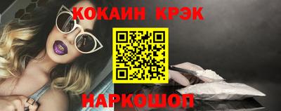 дистиллят марихуана Ипатово