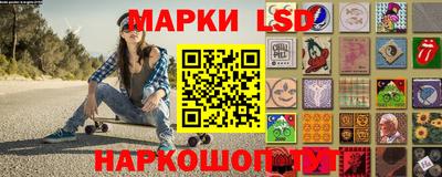 кокаин премиум Ирбит