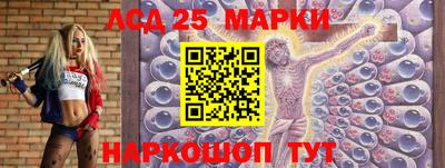 кокаин премиум Ирбит