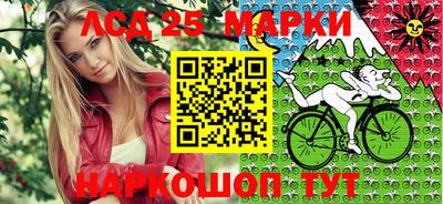 дистиллят марихуана Ипатово