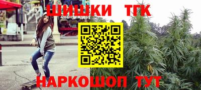 кокаин премиум Ирбит