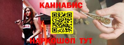 мяу мяу мука Изобильный