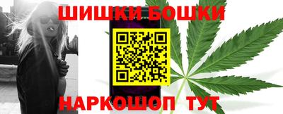 экстази Рыбинск