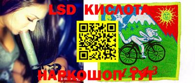 кокаин премиум Ирбит