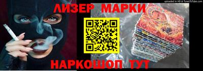 дмт Рязань