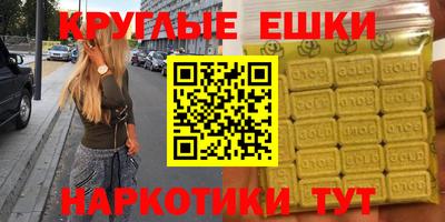 мяу мяу мука Изобильный