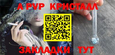 мяу мяу мука Изобильный