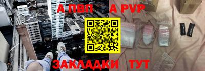 мяу мяу мука Изобильный