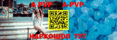 кокаин премиум Ирбит