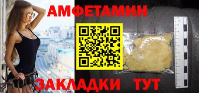кокаин премиум Ирбит
