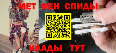 мяу мяу мука Изобильный