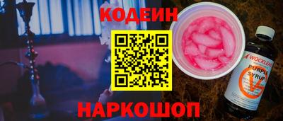 кокаин премиум Ирбит