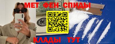 кокаин премиум Ирбит