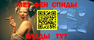 мяу мяу мука Изобильный