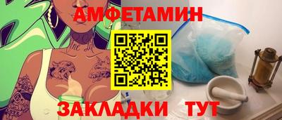 мяу мяу мука Изобильный