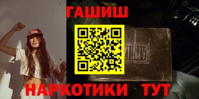 кокаин премиум Ирбит