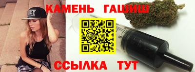кокаин премиум Ирбит