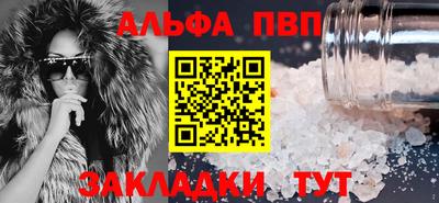 мяу мяу мука Изобильный