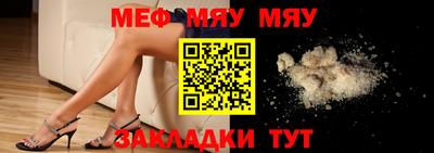кокаин премиум Ирбит