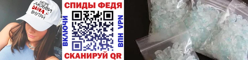 ссылка на мегу   Сосновоборск  Первитин пудра 