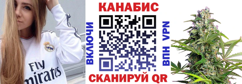 Бошки Шишки индика  Сосновоборск 